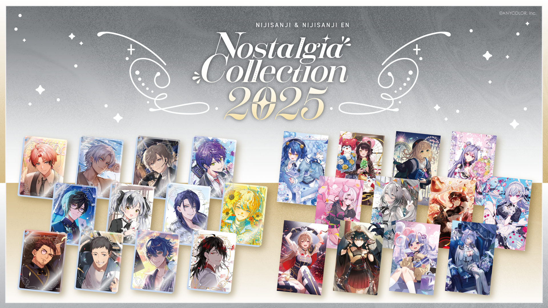 匿名配送】にじさんじ グッズ まとめ売り 325点セット 匿名配送】にじ